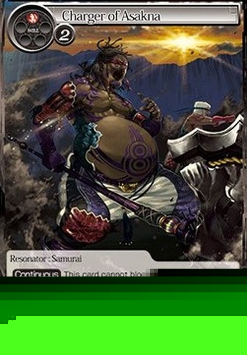 Force of Will 1 Charger of Asakna