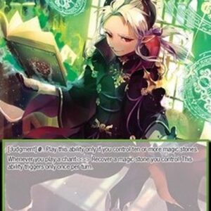 Force of Will EDL Welser, the Progenitor of Magic