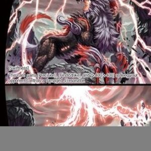 Force of Will EDL Thunder Wolf // Thunder