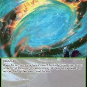 Force of Will EDL Wind of the Star