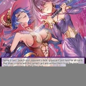 Force of Will EDL The Battle comes to an end, and then...