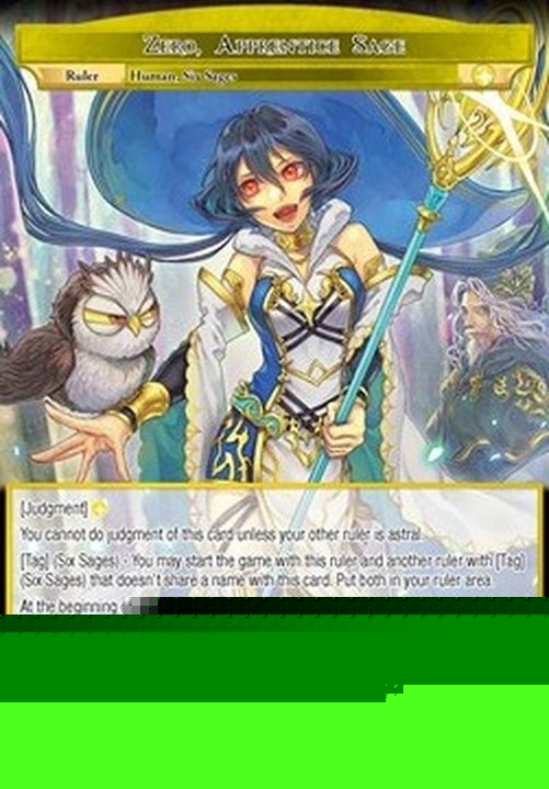 Force of Will MSW Zero, Apprentice Sage // Zero, Apprentice Sage