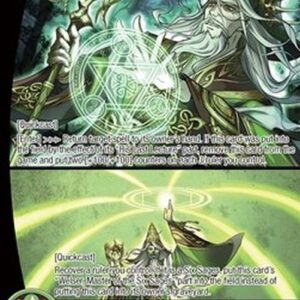 Force of Will MSW Welser, Master of the Six Sages // His Last Lecture