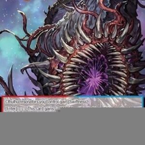 Force of Will MSW Yog-Sothoth, True Hunger