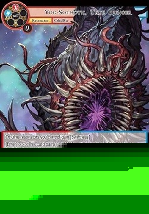 Force of Will MSW Yog-Sothoth, True Hunger