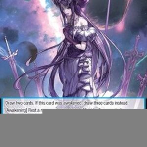 Force of Will MSW The Awakening of Moojdart