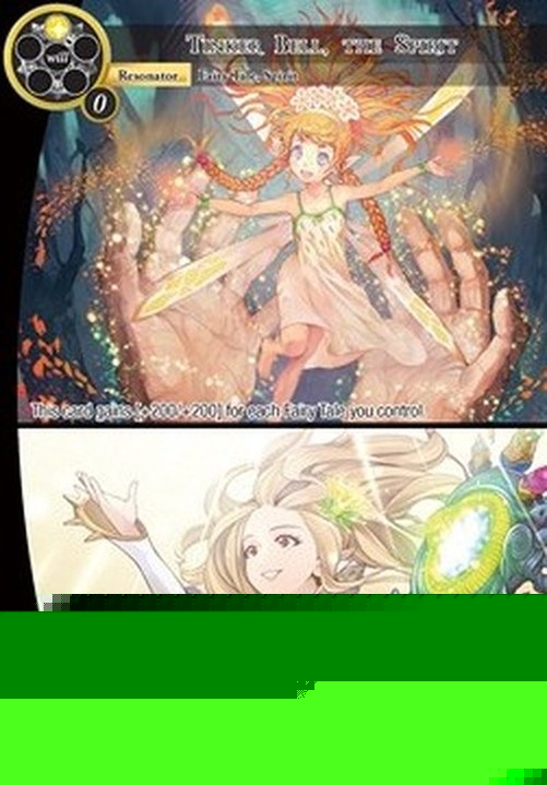 Force of Will MSW Tinker Bell, the Spirit // Rain of Light