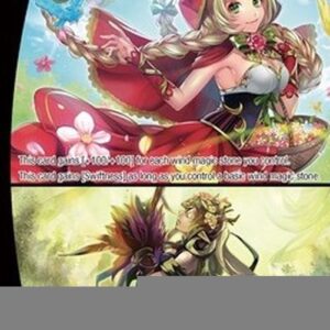 Force of Will MSW Little Red, Fairy Tale of Air // Wind of Gods