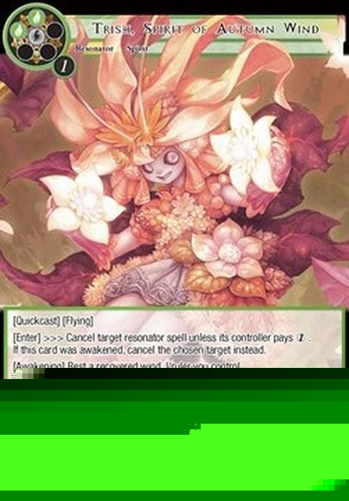 Force of Will MSW Trish, Spirit of Autumn Wind