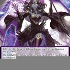 Force of Will MSW Extraction Wizard