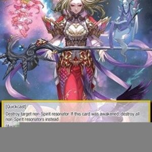 Force of Will MSW The Awakening of Almerius