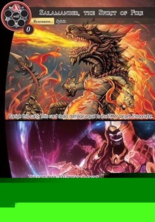 Force of Will MSW Salamander, the Spirit of Fire // Ghostflame