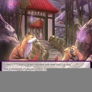 Force of Will MSW Secluded Fox Village