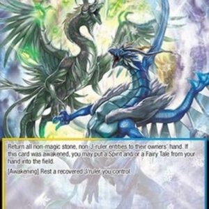 Force of Will MSW Symphony of the Two Great Dragons