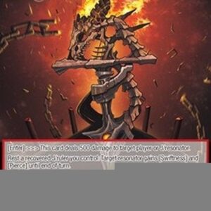 Force of Will MSW Cane of the Salamander