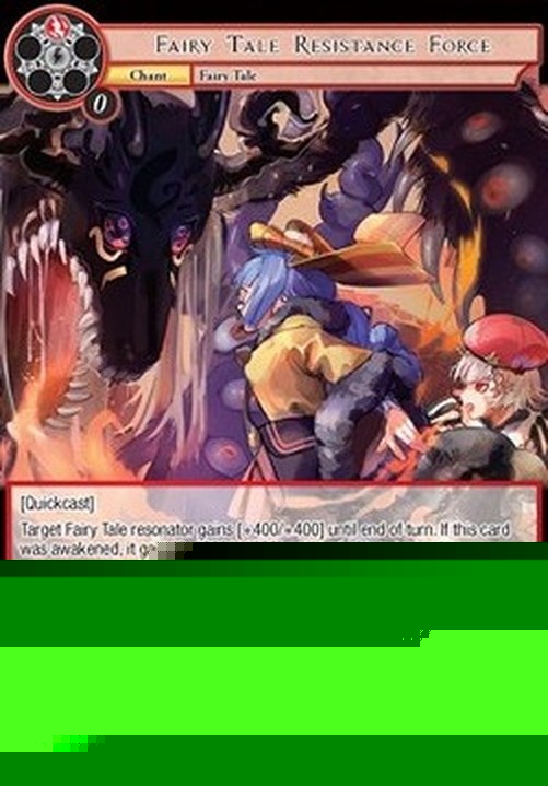 Force of Will MSW Fairy Tale Resistance Force