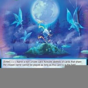 Force of Will MSW Fountain of the Oblivion Moon