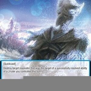 Force of Will MSW Illusionary Snow