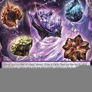 Force of Will MSW Sparkling Boon of the Magic Stones
