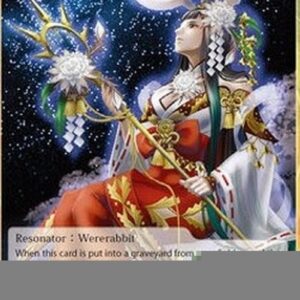 Force of Will MOA Oracle of Tsukuyomi