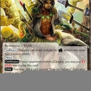 Force of Will MOA Susanowo, the Ten-Fist Sword