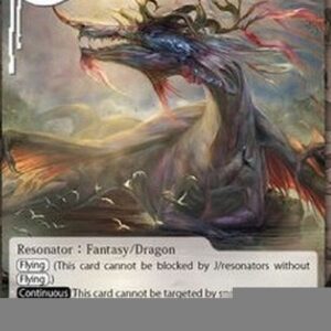 Force of Will MOA Purplemist, the Fantasy Dragon