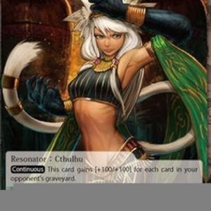 Force of Will MOA Bastet, the Elder God