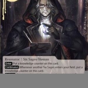 Force of Will MOA Grusbalesta, the Keeper of Magic Stones