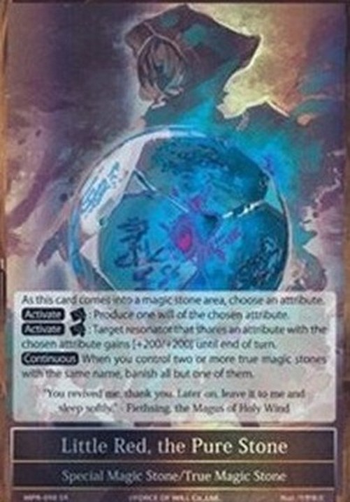 Force of Will MPR Little Red, the Pure Stone (V.4 - Super Rare)