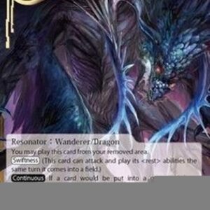 Force of Will MPR Blazer, the Eater of Dimensions