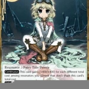 Force of Will MPR The Little Prince