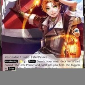 Force of Will MPR "I", the Pilot