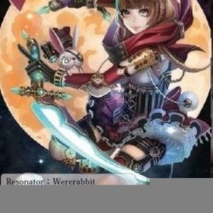 Force of Will MPR Dark Shining Swordsman