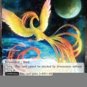 Force of Will MPR Moonglow Bird