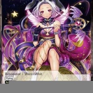 Force of Will MPR Yang Mage of Decrescent