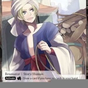 Force of Will MPR Ali Baba, The Earnest Worker