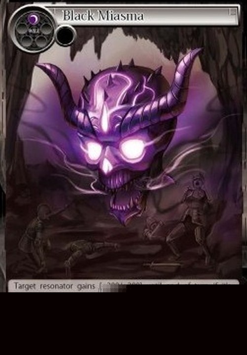 Force of Will MPR Black Miasma