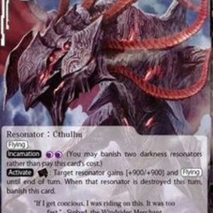 Force of Will MPR Byakhee, the Winged Lady