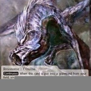 Force of Will MPR Shantak