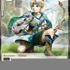 Force of Will MPR Giovanni, the Lonely Child