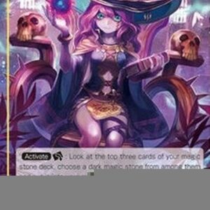 Force of Will 3 Laurier, the Twilight Witch // Shade