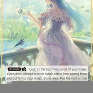 Force of Will 3 Lailah, the Maiden of the Fountain // Nymph