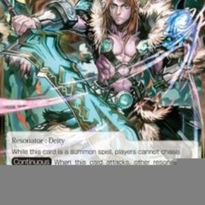 Force of Will 3 Frey, the Noble God of Sunshine