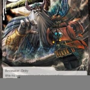 Force of Will 3 Aegir, the Sea God of the Tempest