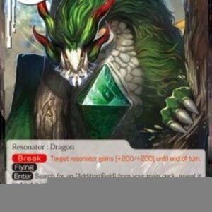 Force of Will 3 Fairy Dragon of Beryl