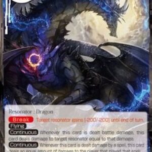 Force of Will 3 Fafnir