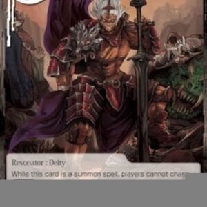 Force of Will 3 Tyr, the Brave War God