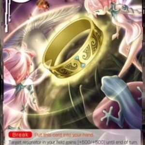 Force of Will 3 Ring of Nibelungen