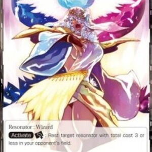 Force of Will 3 Warder of Light Chain