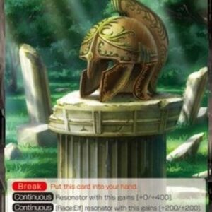 Force of Will 3 Live Oak Helm